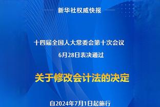 利物浦强烈谴责袭击曼联大巴行为：正与警方合作进行全面调查